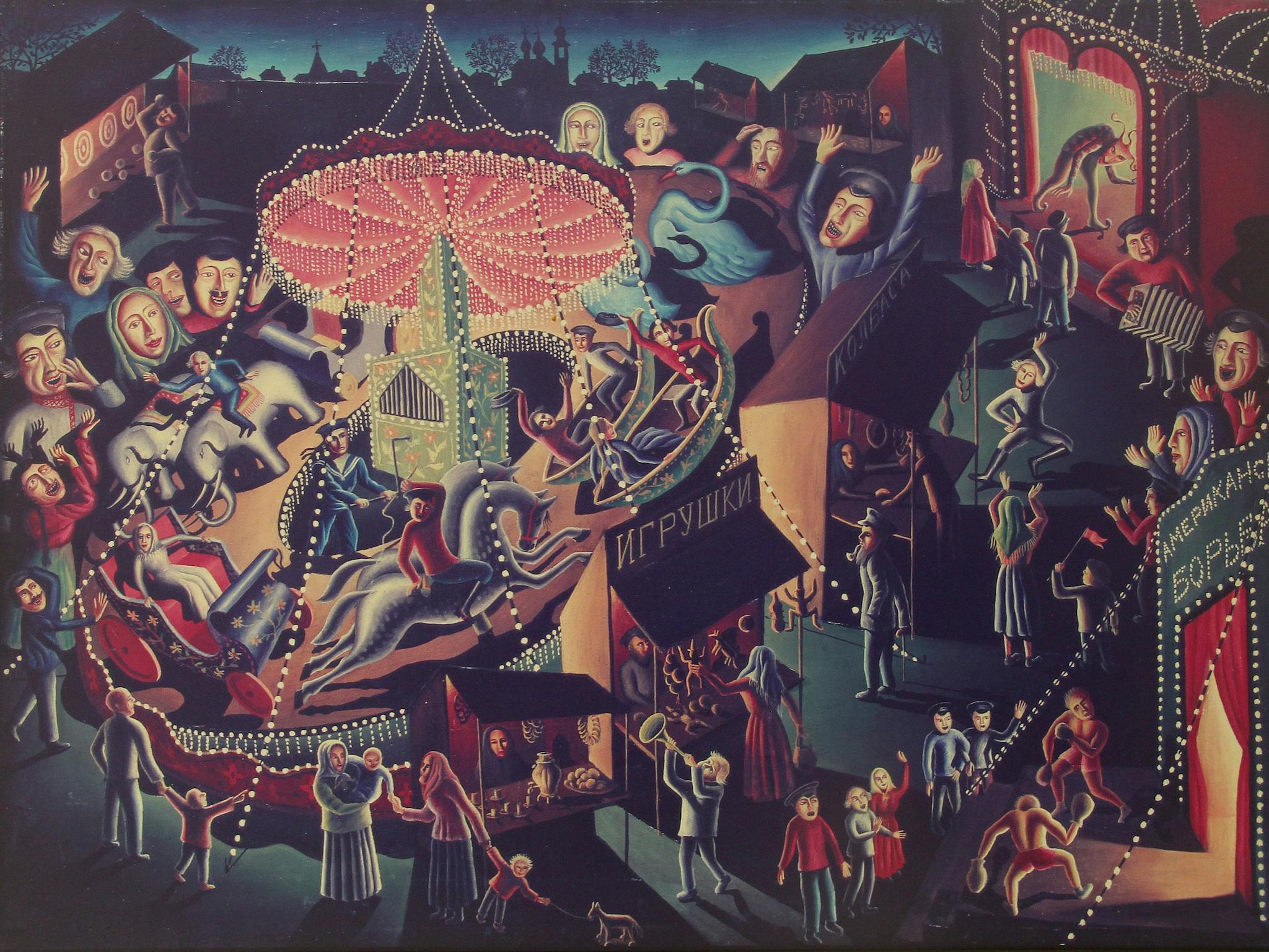 Walter Spies - The Merry-go-round © Walter Spies © 1922