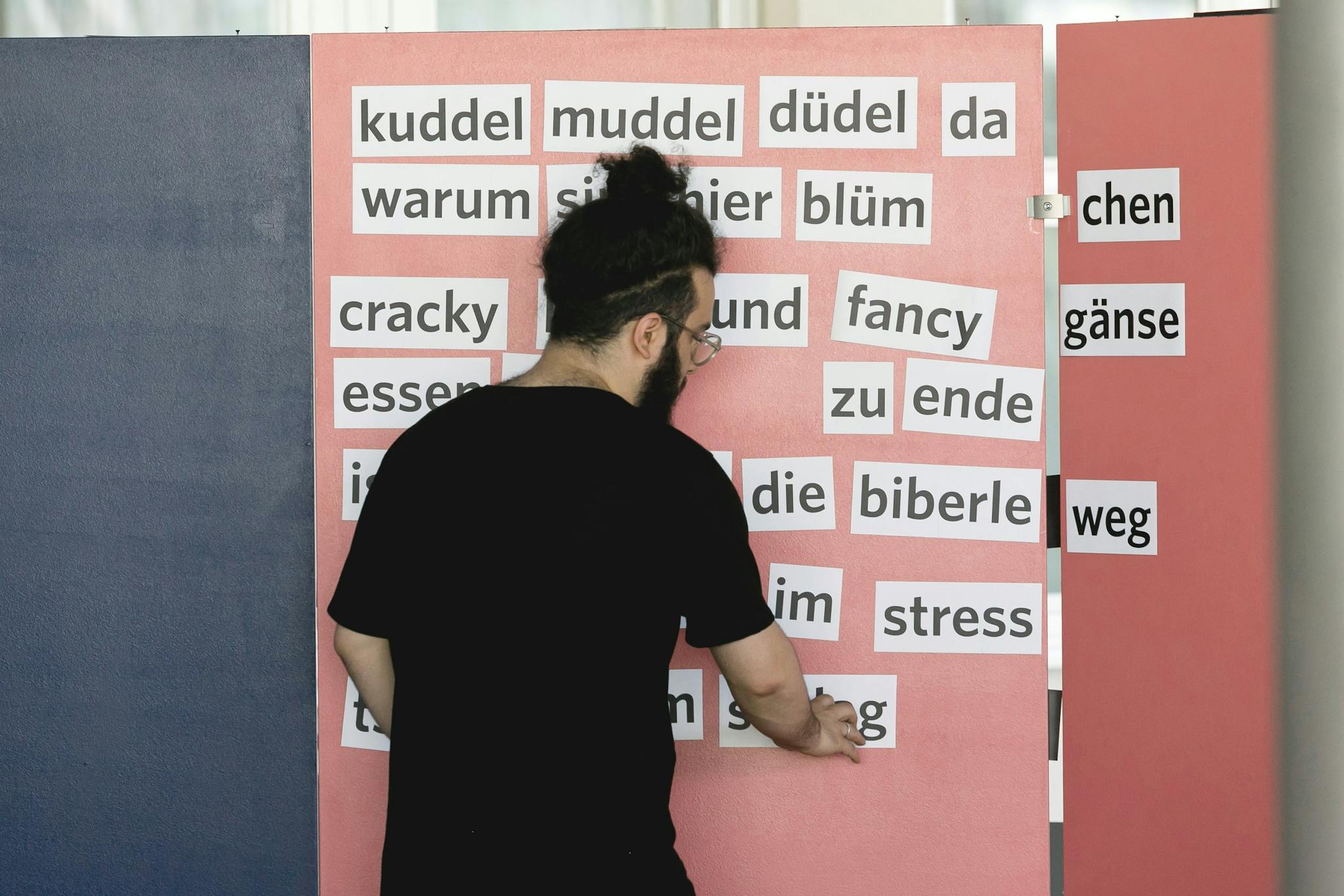 kukuk-Branding_Poetry-Wall © Patricia Keckeis
