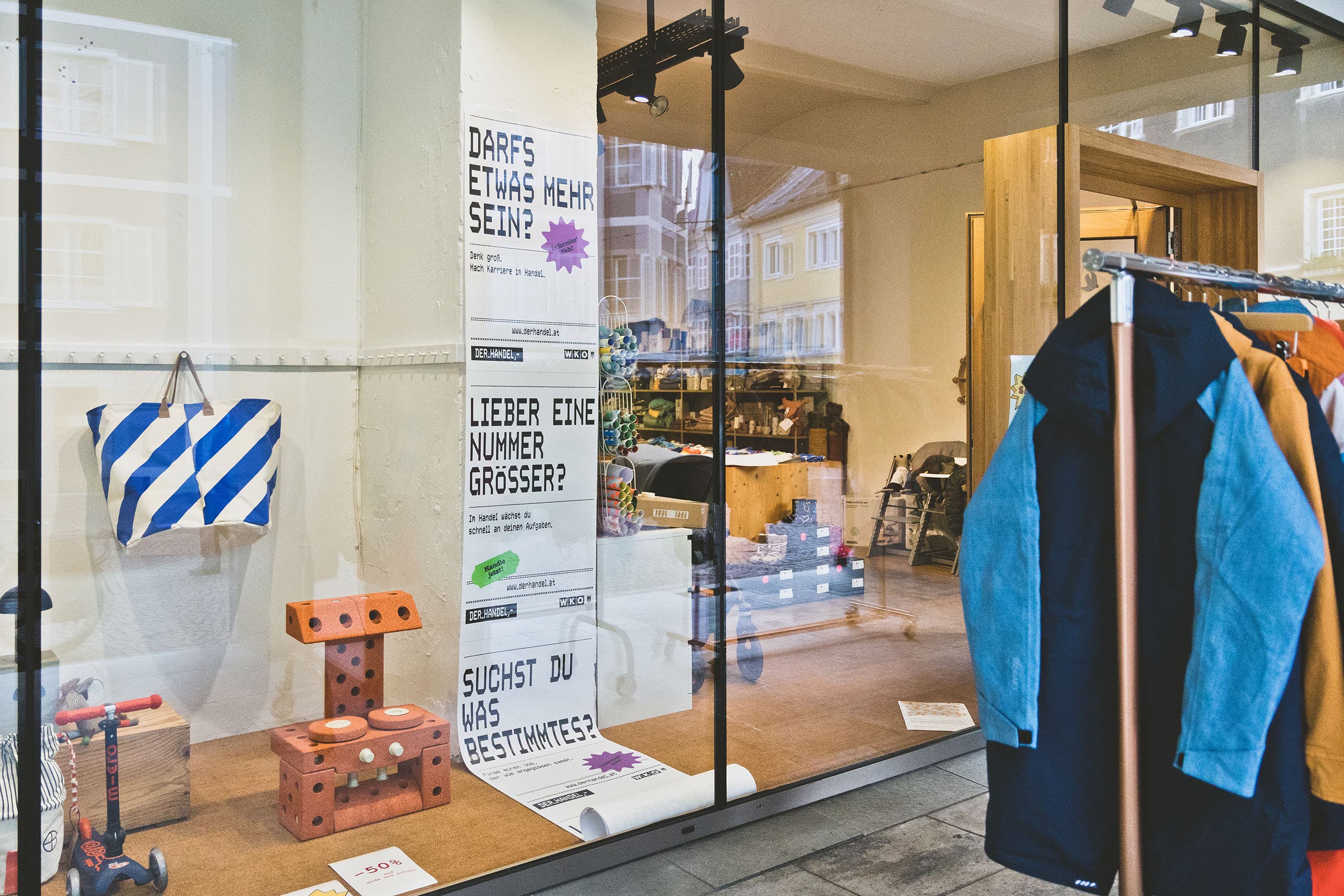WKV Pitch Handel, Zeughaus Design