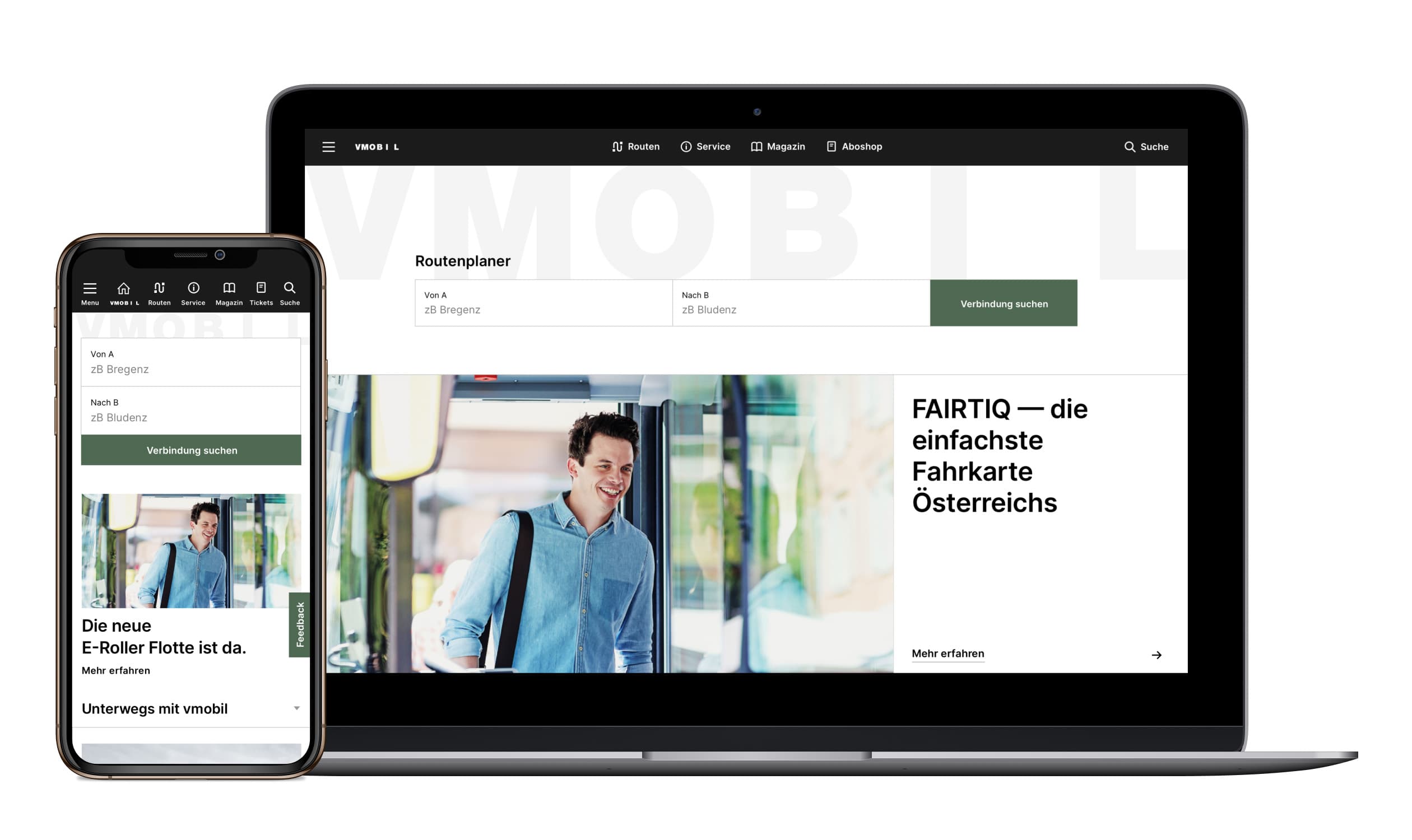 VMOBIL Portal, Zeughaus Design