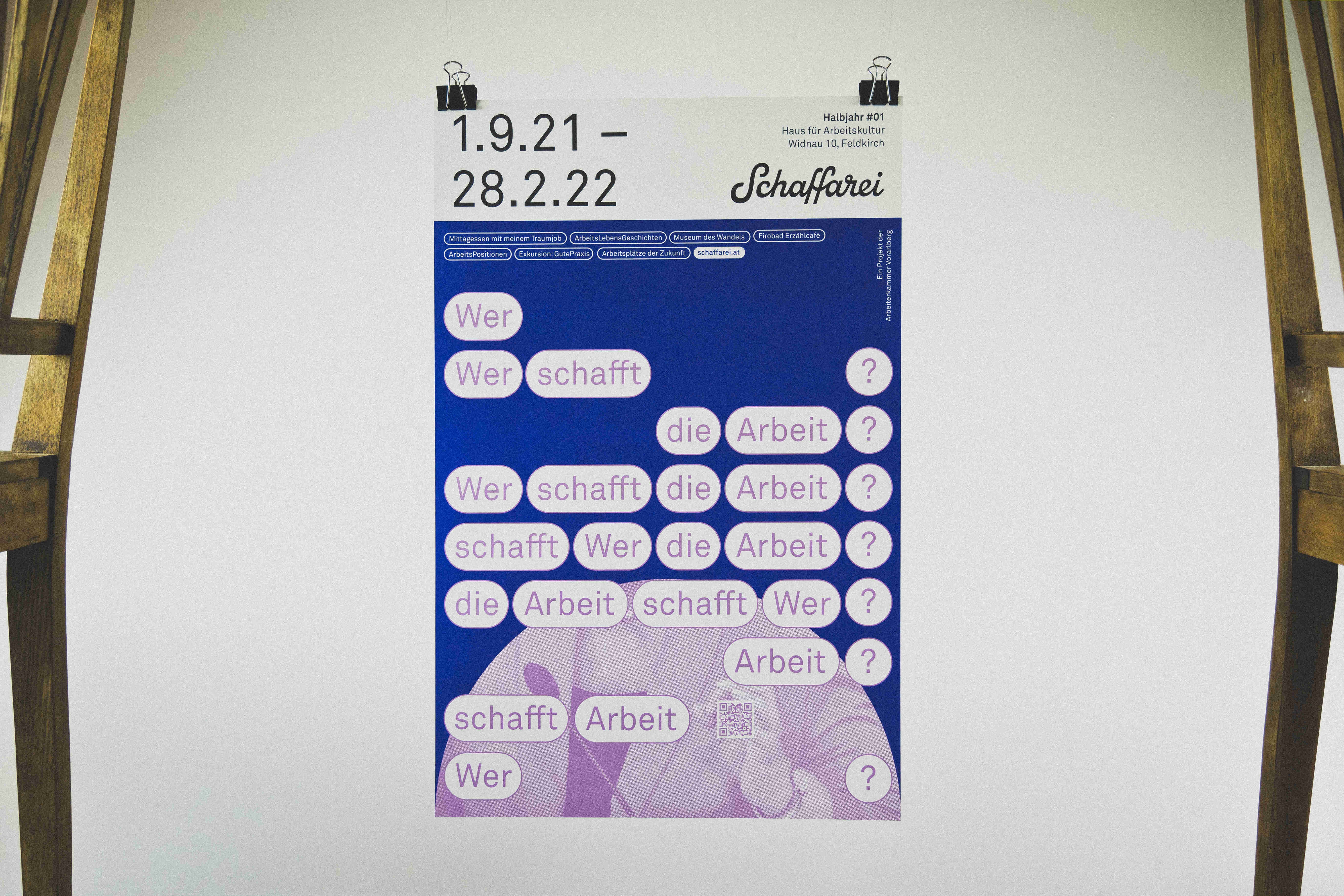 Schaffarei Branding, Zeughaus Design