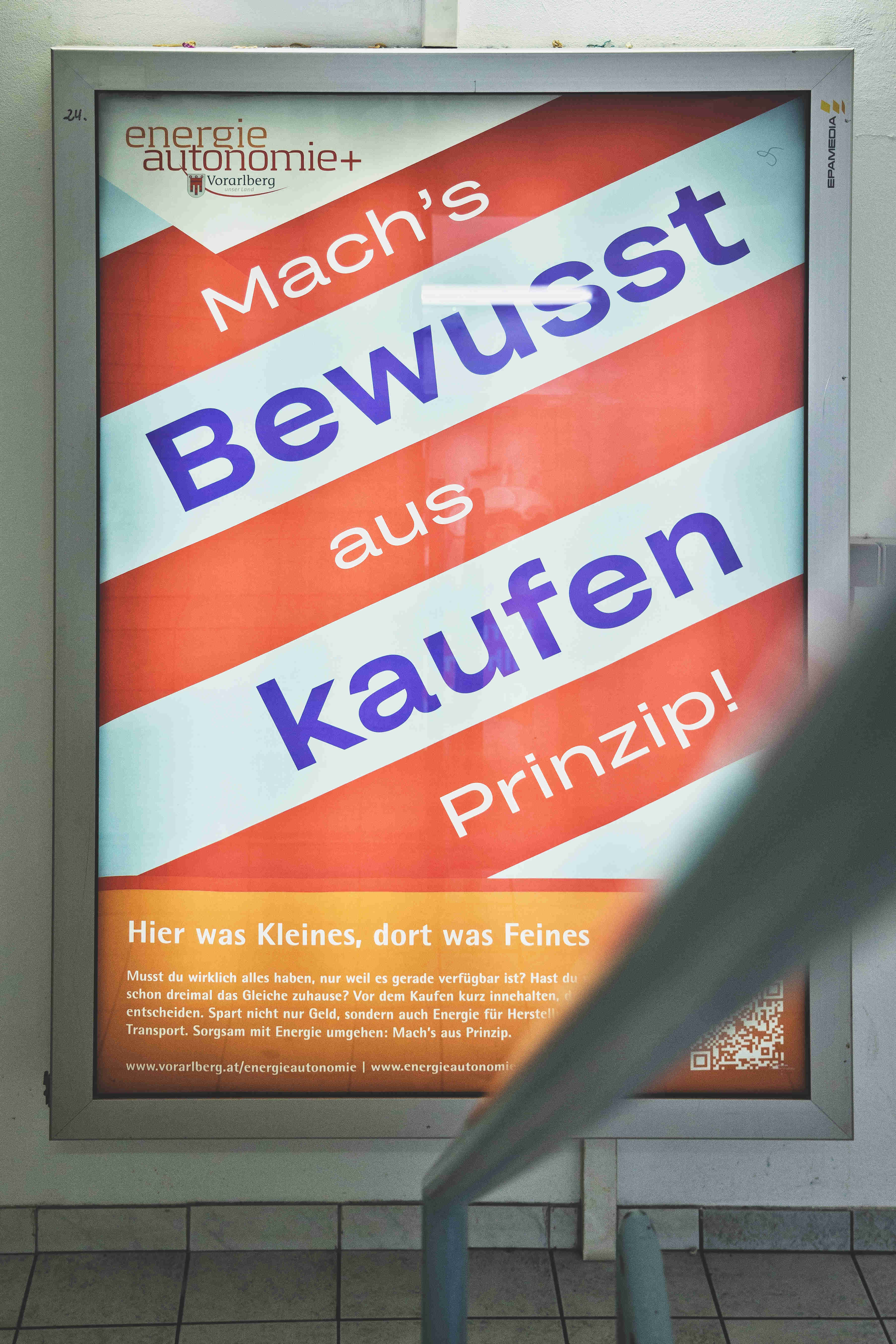 EAV Machs aus Prinzip, Zeughaus Design