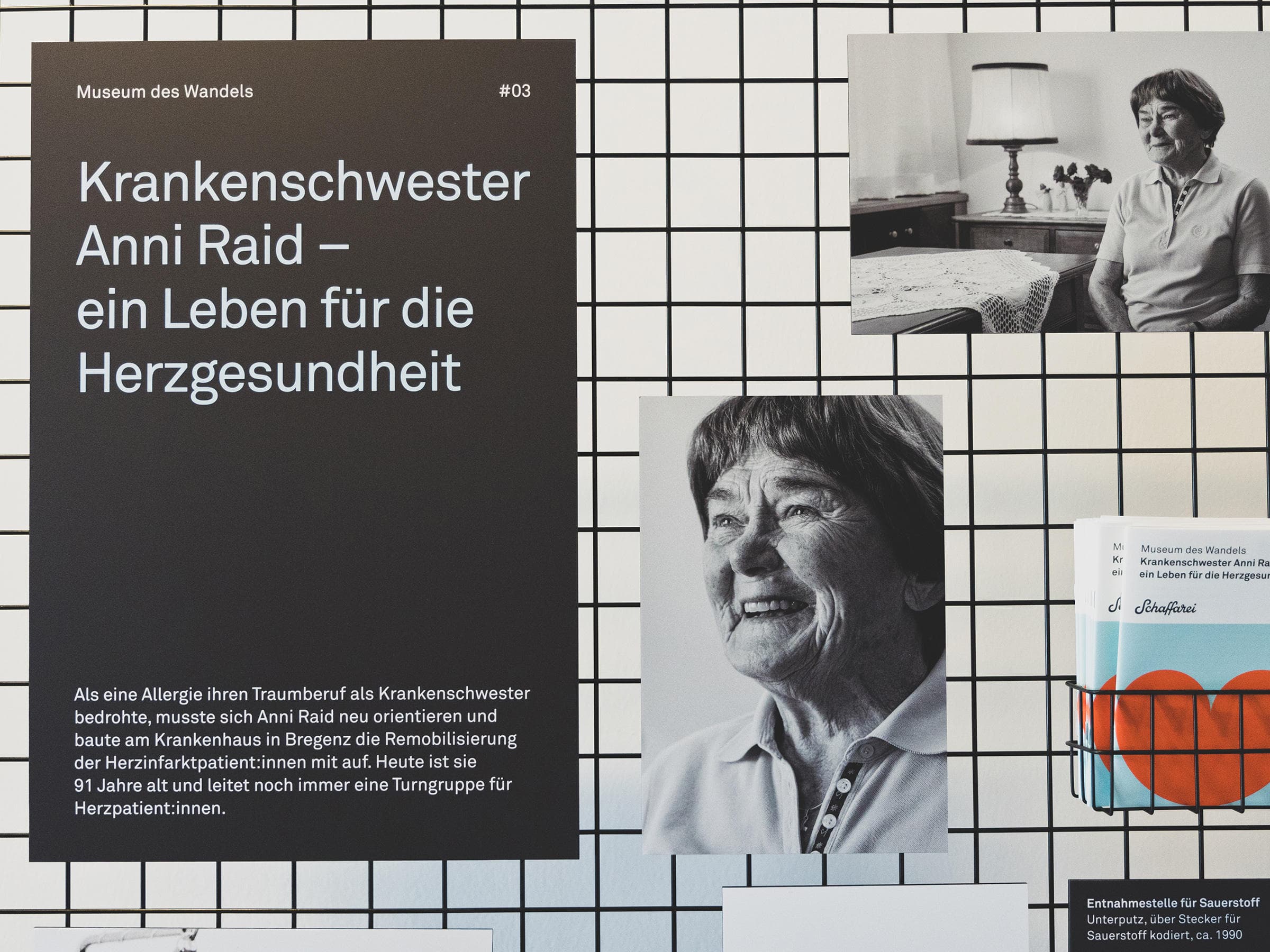 Museum des Wandels, Zeughaus Design